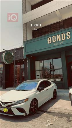 تۆیۆتا کامری